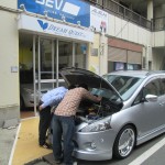 ｸﾞﾗﾝﾃﾞｨｽ