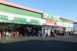 614558702_1462236995651545_6532303590532208679_n