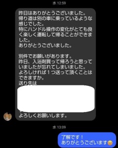 625130884_3320954111400820_828443625439728773_n