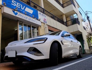 65b61b49-def5-4f50-a9f2-b37f0152e788