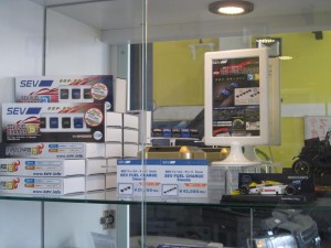 ﾌｭｰｴﾙﾁｬｰｼﾞ03