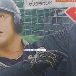 中田選手‐ﾙｰﾊﾟｰ