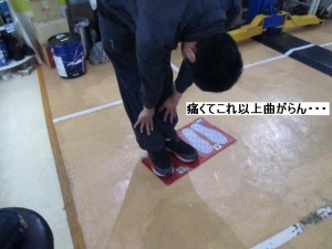 ｱﾝﾀﾞｰｲﾝB