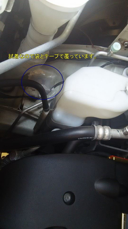 ストレスブロック