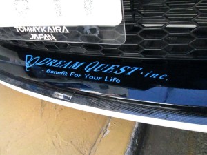 ﾄﾞﾘｸｴ-ステッカーライトブルー