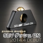 DashON_DEBUT_1404_WFN