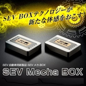 WFN_SEV MechaBox