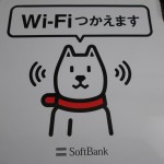 WiFi
