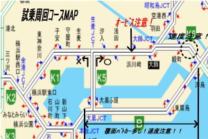周回MAP－２