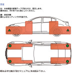 17標準取付方法