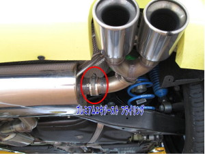 ﾌﾟﾚﾐｱﾑEXF