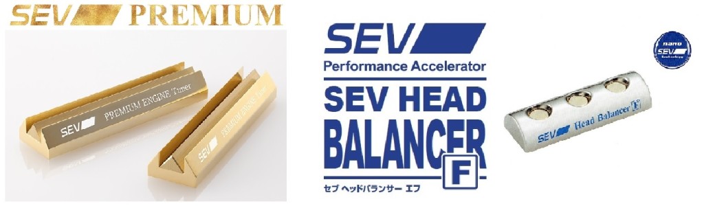 head balancer f_and_Prm EngTuner